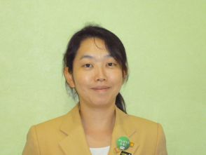 美和 舞子