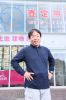 波多野 慎也