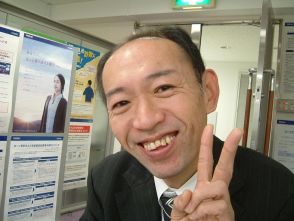応援します、家探し　仲介手数料無料で建物診断付です。　ぜひお問い合わせ下さい。