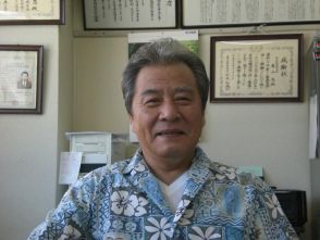 東山 忍