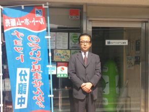 白石 南容