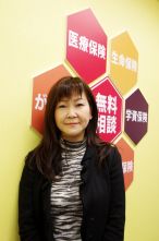 船津 美和