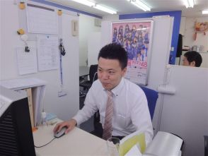 物件内覧、即対応します