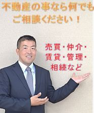 佐々木 聡