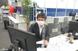 清 水