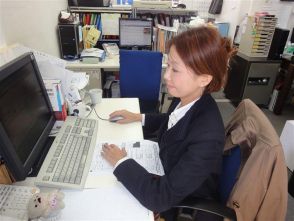 ブログの更新もやっています