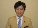 尾藤 郁