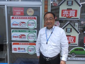 石田です 宜しくお願いいたします。