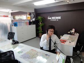 中原 慎介
