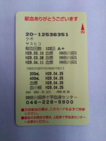 久 保