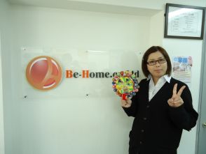 大城 真由美