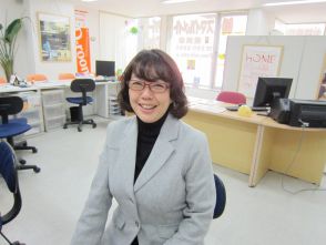 高附 栄