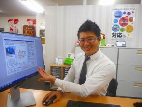 野崎 真史