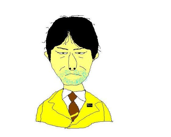金本 鍾太