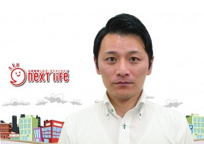 針長 宏史