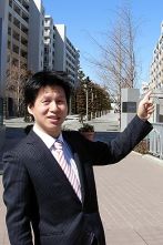 藤田 周三