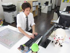 内藤 亮太