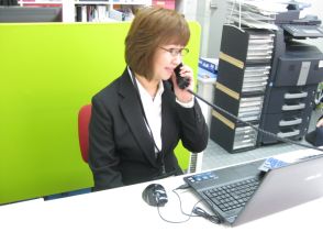 大野 直美