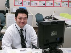 三輪 耕平