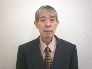 恩田 義雄
