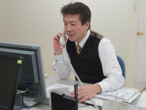 佐藤 興治