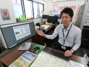 笠岡 直樹