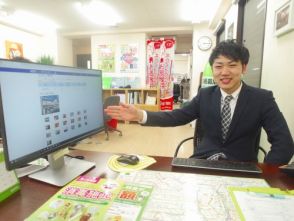 小寺 裕貴