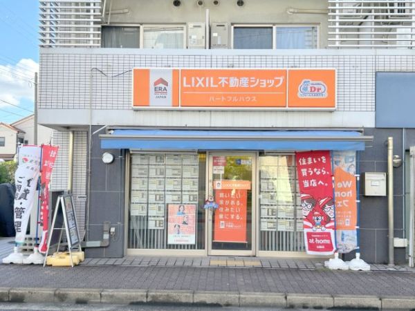 代表取締役 小山 繁