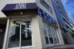 人形町不動産 株式会社