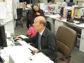 高田 修