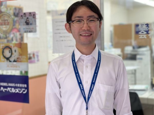 テスト 太郎