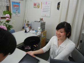 高田 由理菜