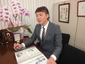 井上 真琴