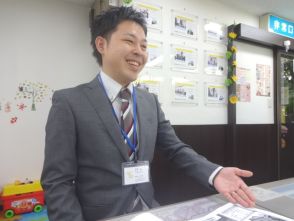 山野 潤