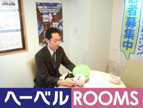 中口 　