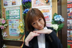 宮内 昭江