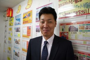 斎藤 英德
