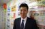 斎藤 英德