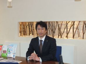 山根 真吾