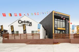 センチュリー２１みのり開発 松戸店　賃貸部
