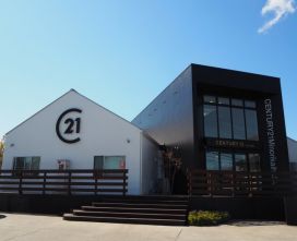 みのり開発株式会社 松戸店 売買部