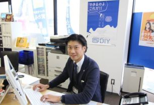 お気軽にご相談下さいませ!