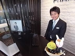 よろしくお願いします！