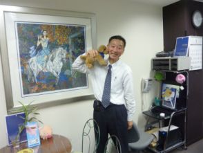 下平 浩幸