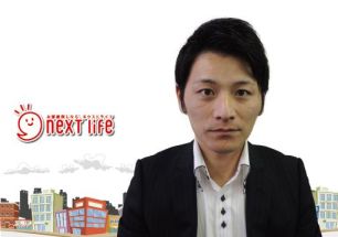 針長 宏史