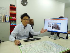 野崎 真史