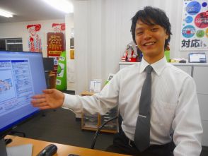 黒瀬 祐介