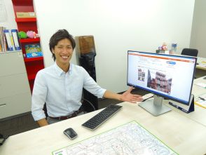 村野 修平
