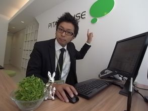 ピタットハウス垂水店 岩です。お気軽にご相談下さいね。