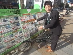 野口 竜志